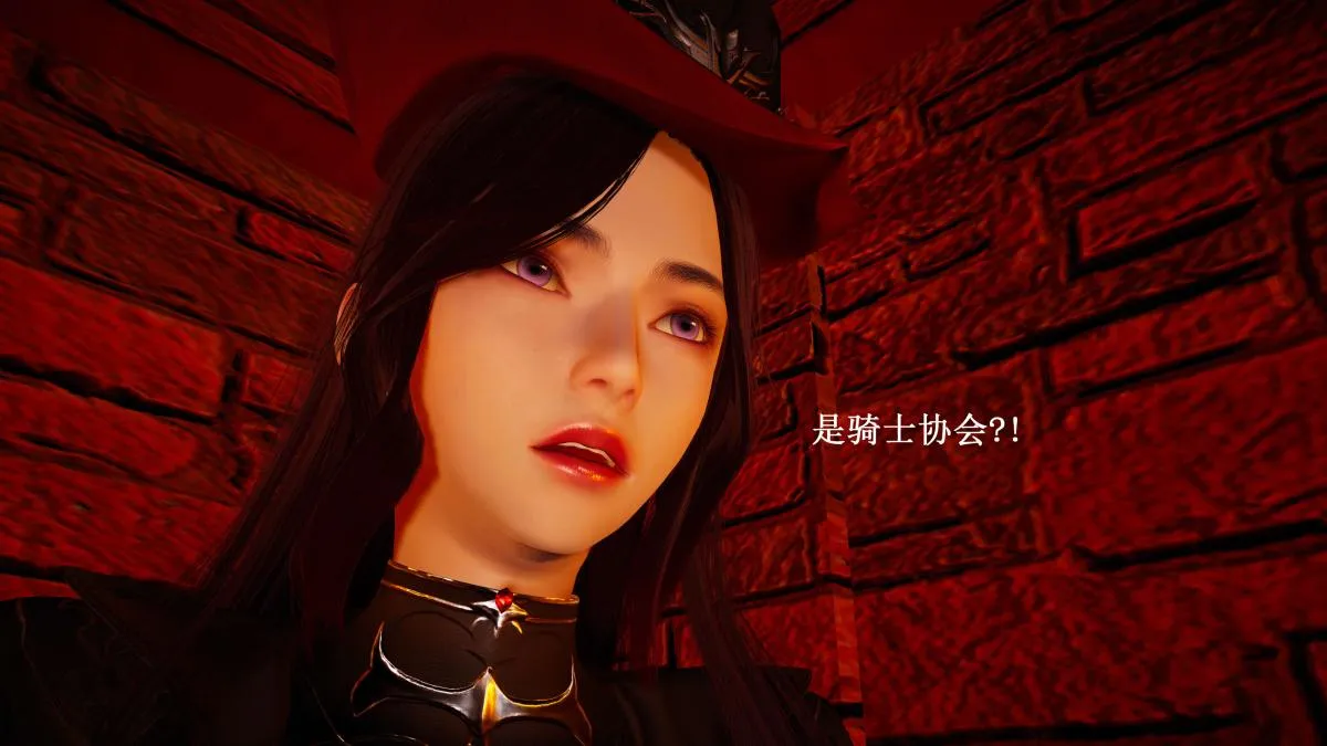 [3D]神官 第1季 01-07(完)[无码版] - 第7话 - page 164