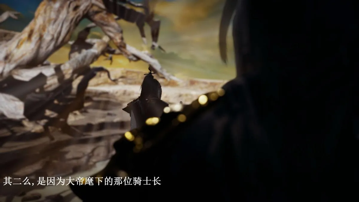 [3D]神官 第1季 01-07(完)[无码版] - 第7话 - page 171