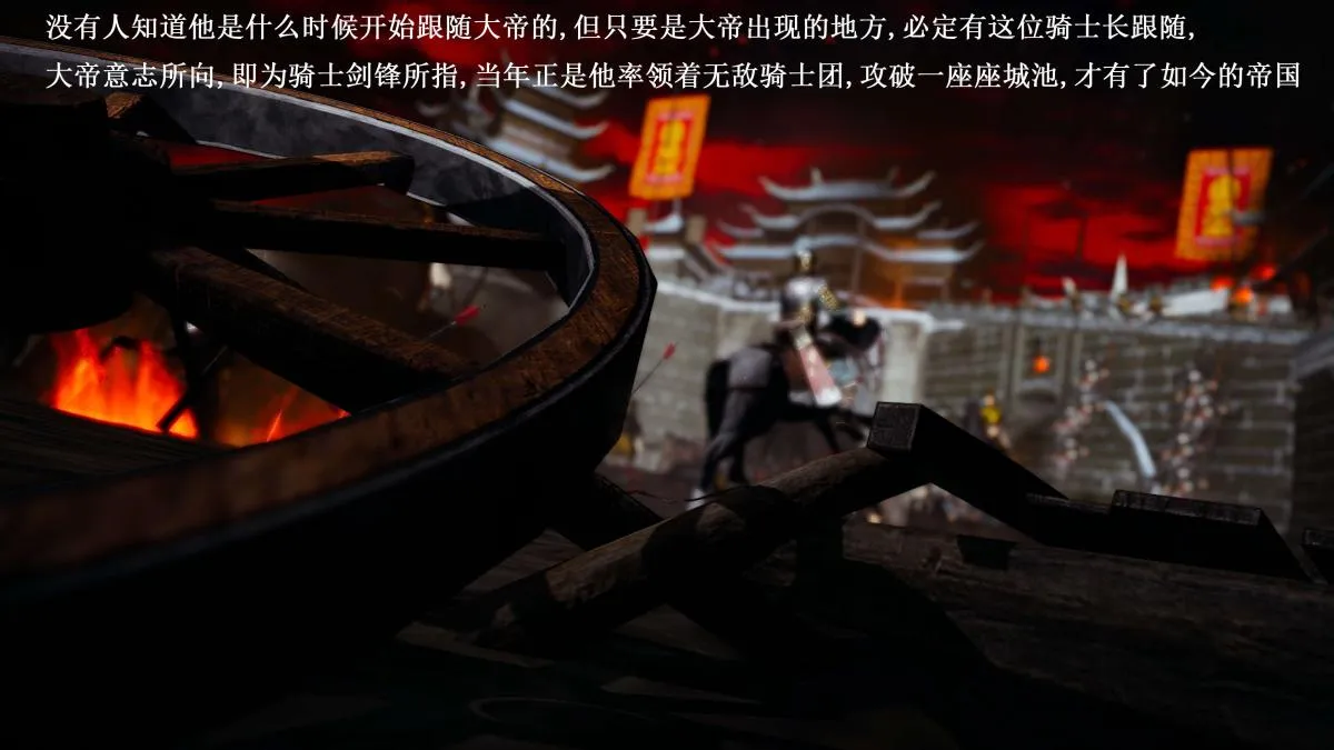 [3D]神官 第1季 01-07(完)[无码版] - 第7话 - page 173