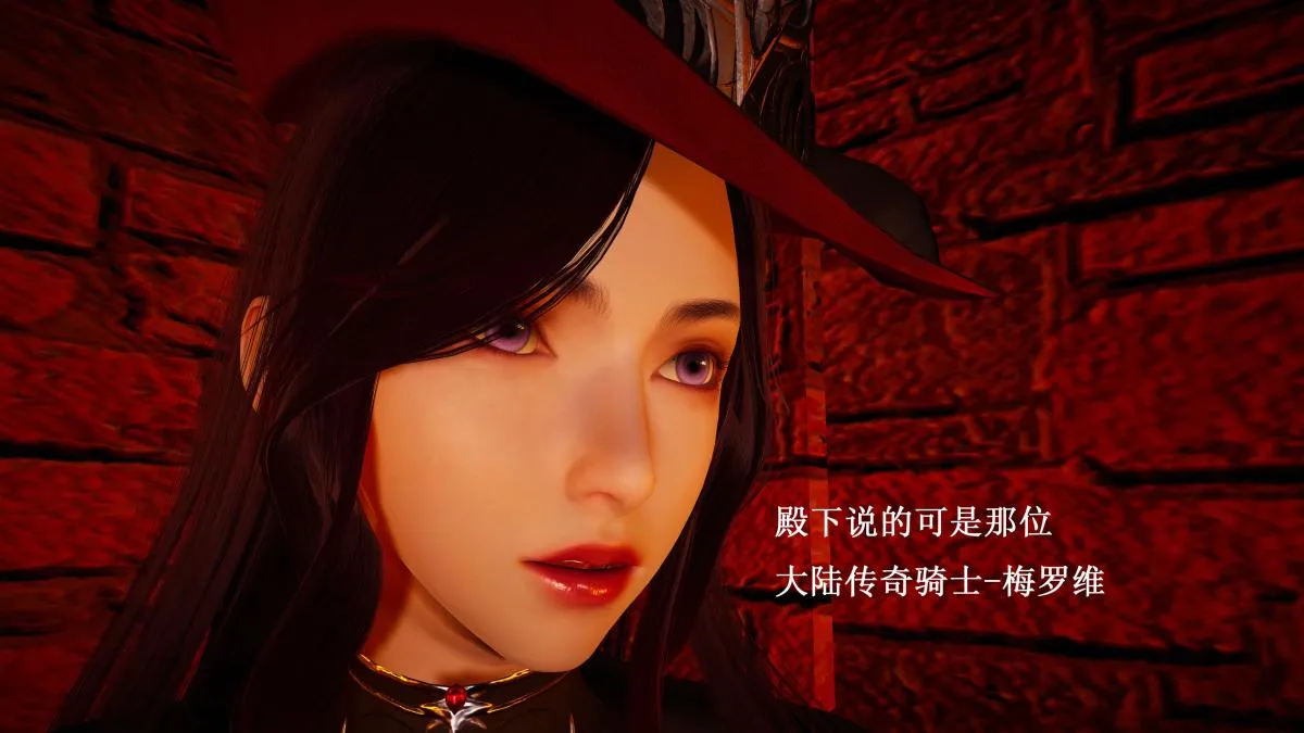 [3D]神官 第1季 01-07(完)[无码版] - 第7话 - page 174