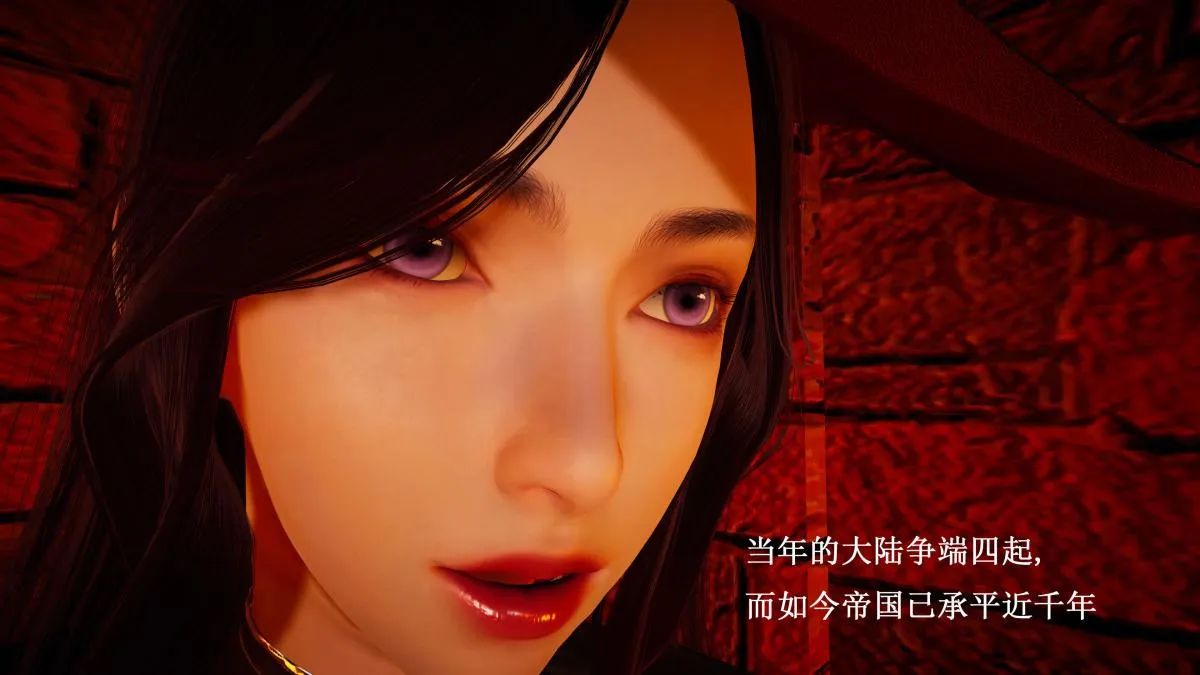 [3D]神官 第1季 01-07(完)[无码版] - 第7话 - page 177