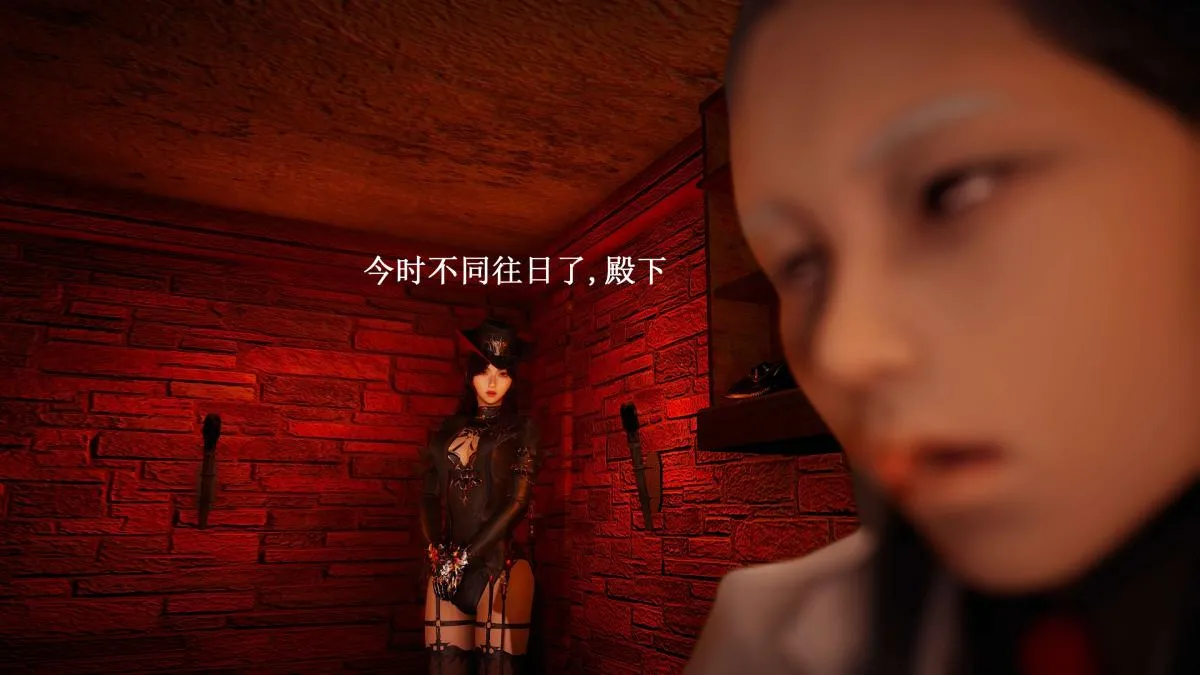 [3D]神官 第1季 01-07(完)[无码版] - 第7话 - page 179