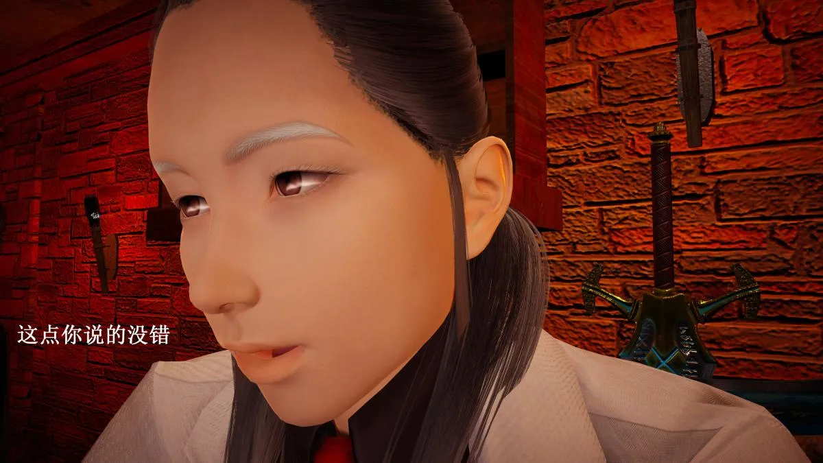 [3D]神官 第1季 01-07(完)[无码版] - 第7话 - page 183