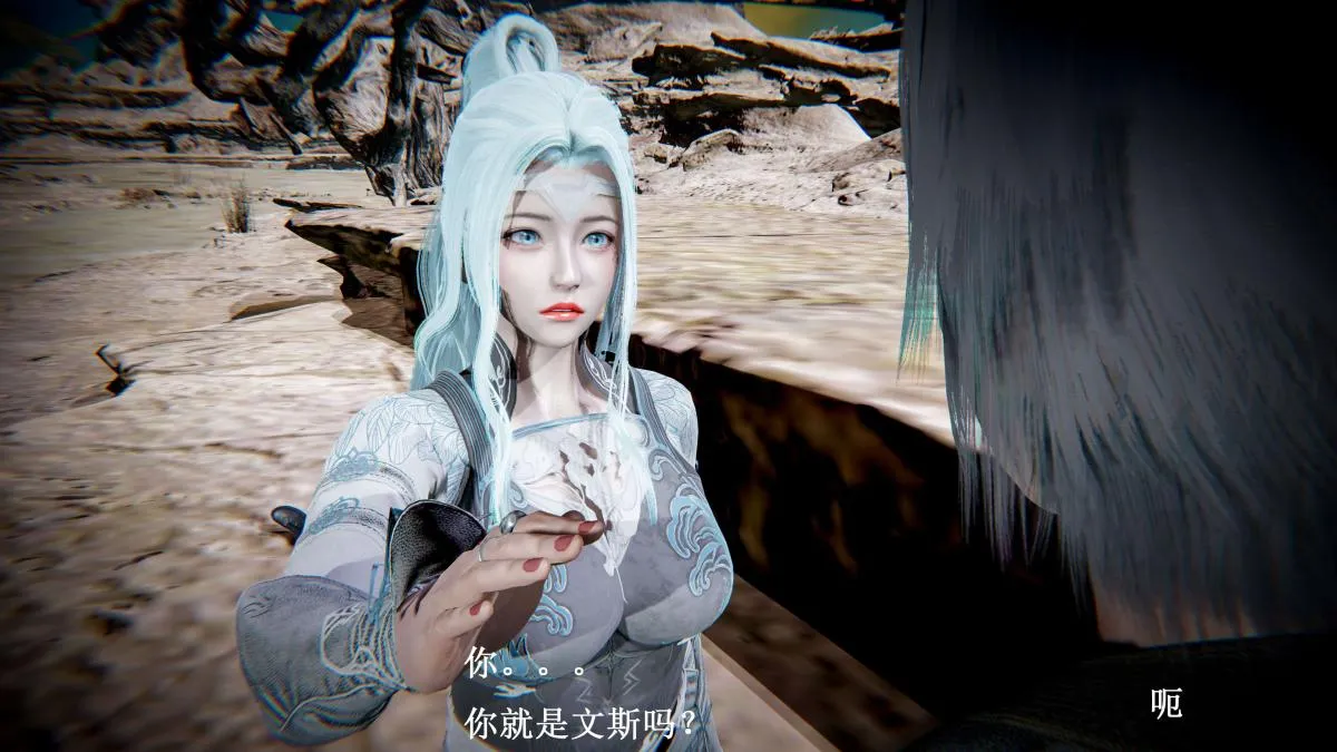 [3D]神官 第1季 01-07(完)[无码版] - 第5话 - page 5