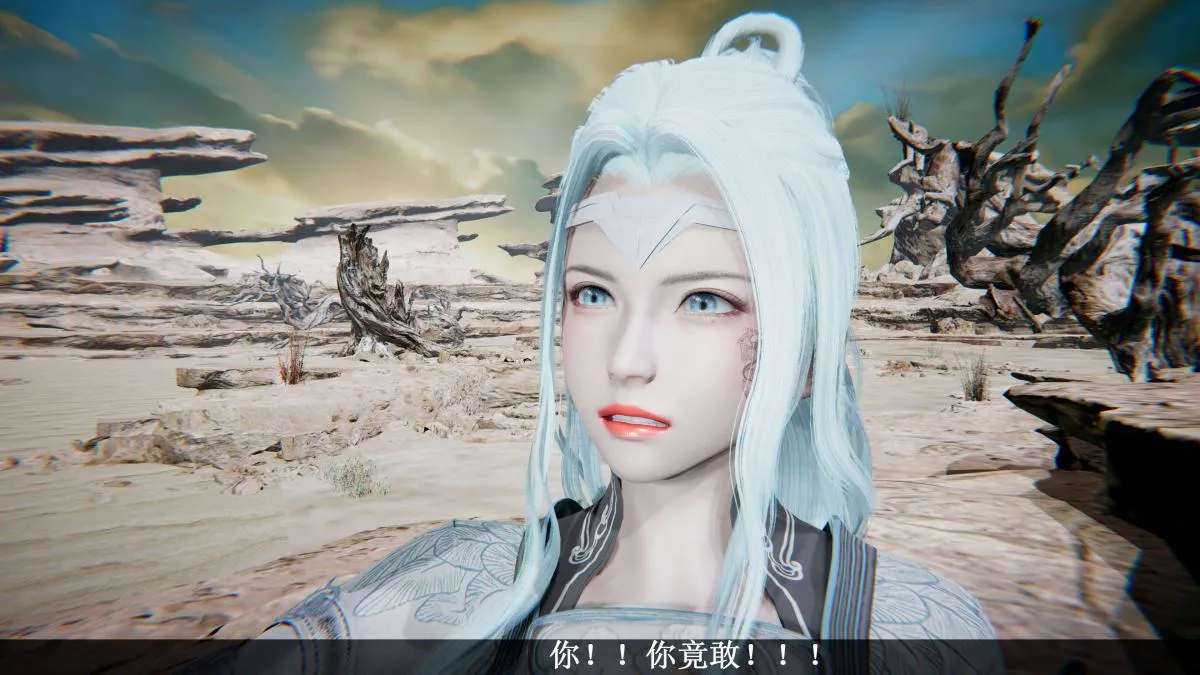 [3D]神官 第1季 01-07(完)[无码版] - 第5话 - page 8