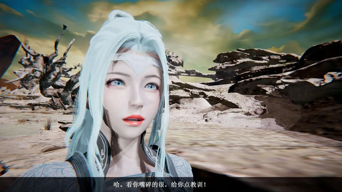 [3D]神官 第1季 01-07(完)[无码版] - 第5话 - page 15