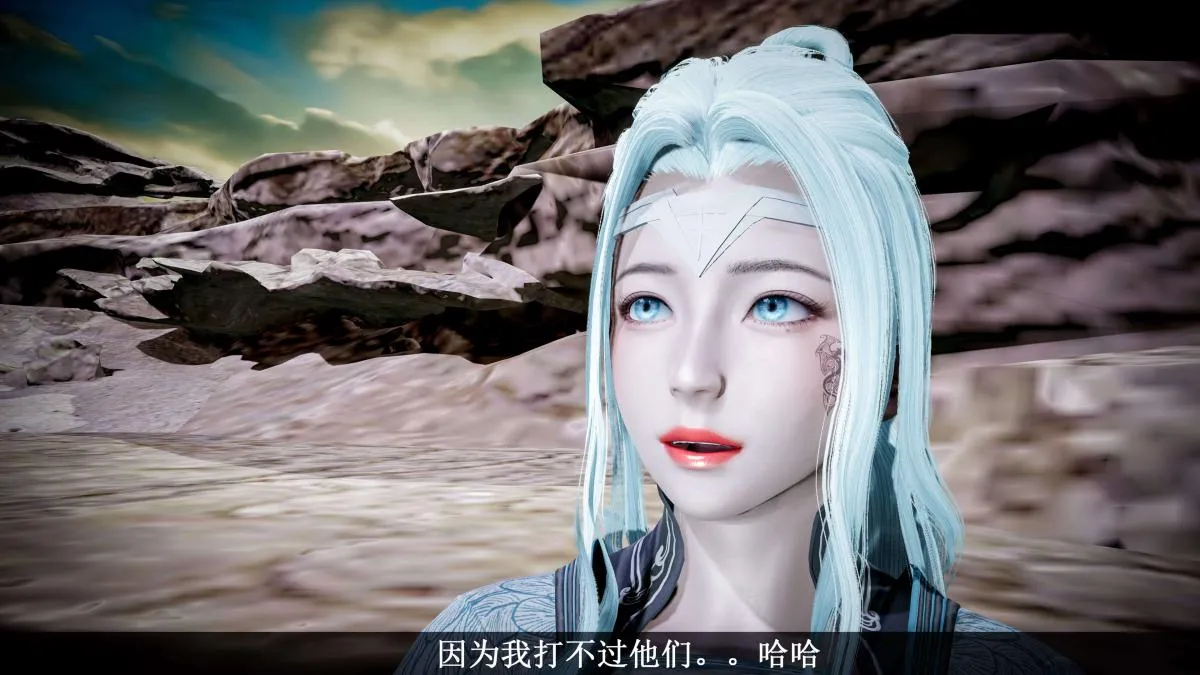 [3D]神官 第1季 01-07(完)[无码版] - 第5话 - page 21