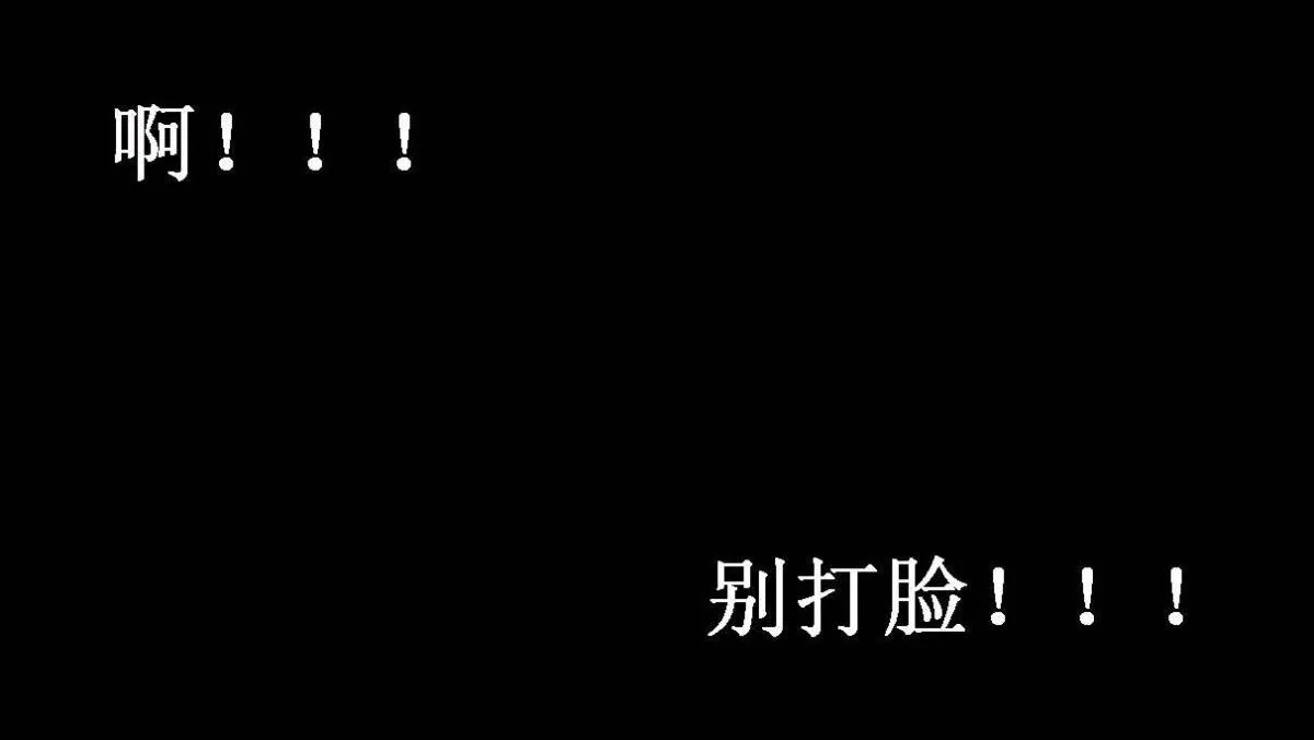 [3D]神官 第1季 01-07(完)[无码版] - 第5话 - page 24