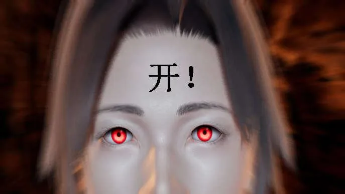 [3D]神官 第1季 01-07(完)[无码版] - 第5话 - page 44