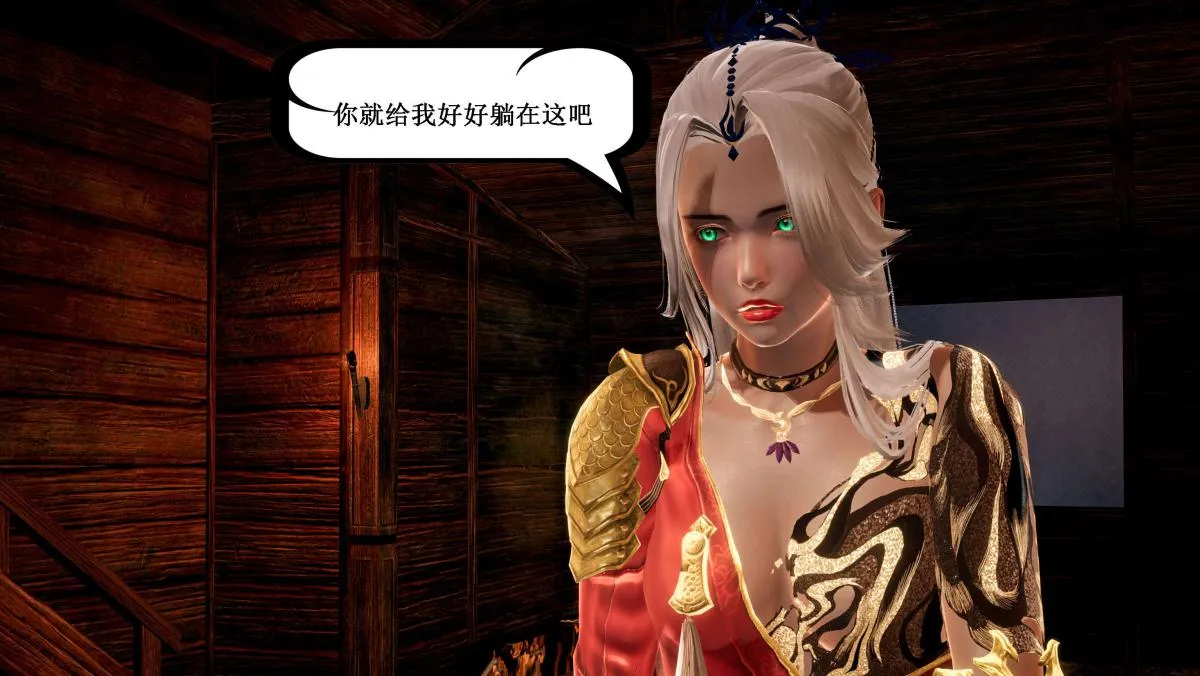 [3D]神官 第1季 01-07(完)[无码版] - 第5话 - page 74