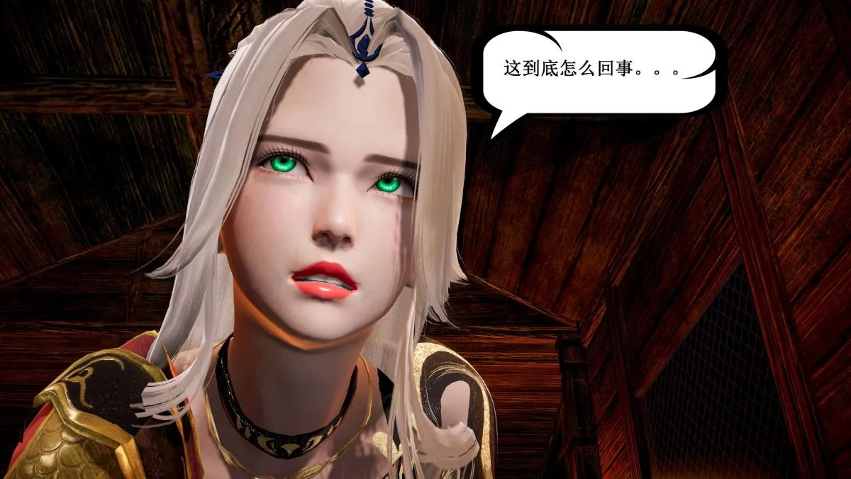 [3D]神官 第1季 01-07(完)[无码版] - 第5话 - page 77