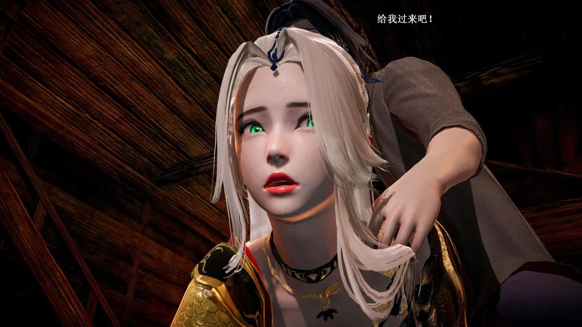 [3D]神官 第1季 01-07(完)[无码版] - 第5话 - page 78