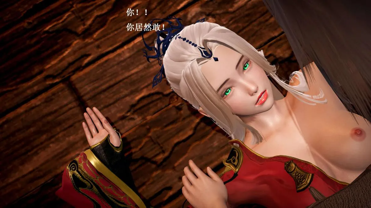 [3D]神官 第1季 01-07(完)[无码版] - 第5话 - page 84