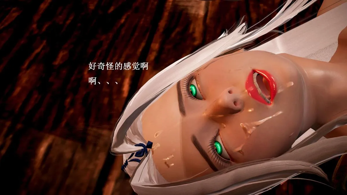 [3D]神官 第1季 01-07(完)[无码版] - 第5话 - page 112