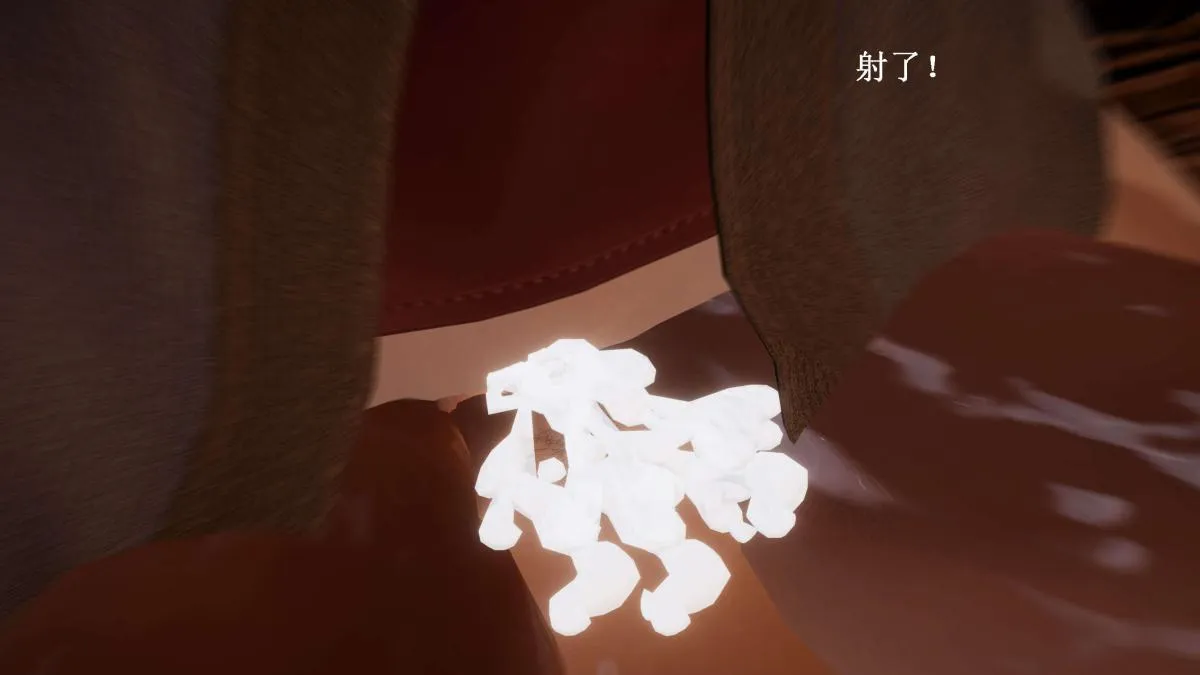 [3D]神官 第1季 01-07(完)[无码版] - 第5话 - page 123