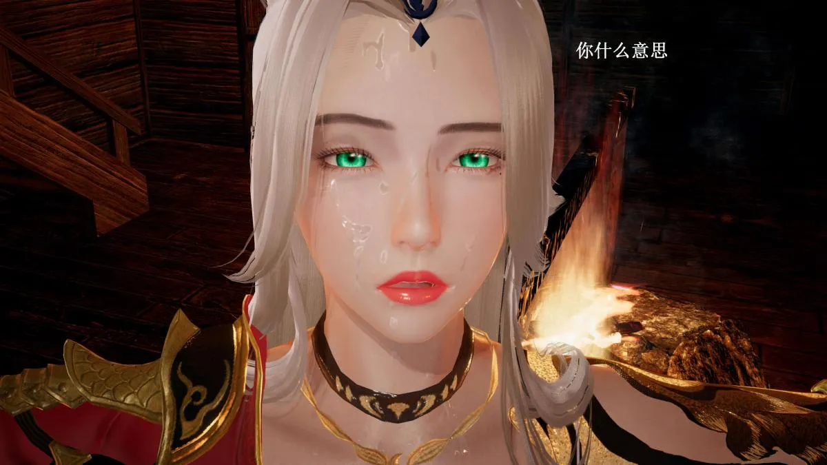 [3D]神官 第1季 01-07(完)[无码版] - 第5话 - page 151