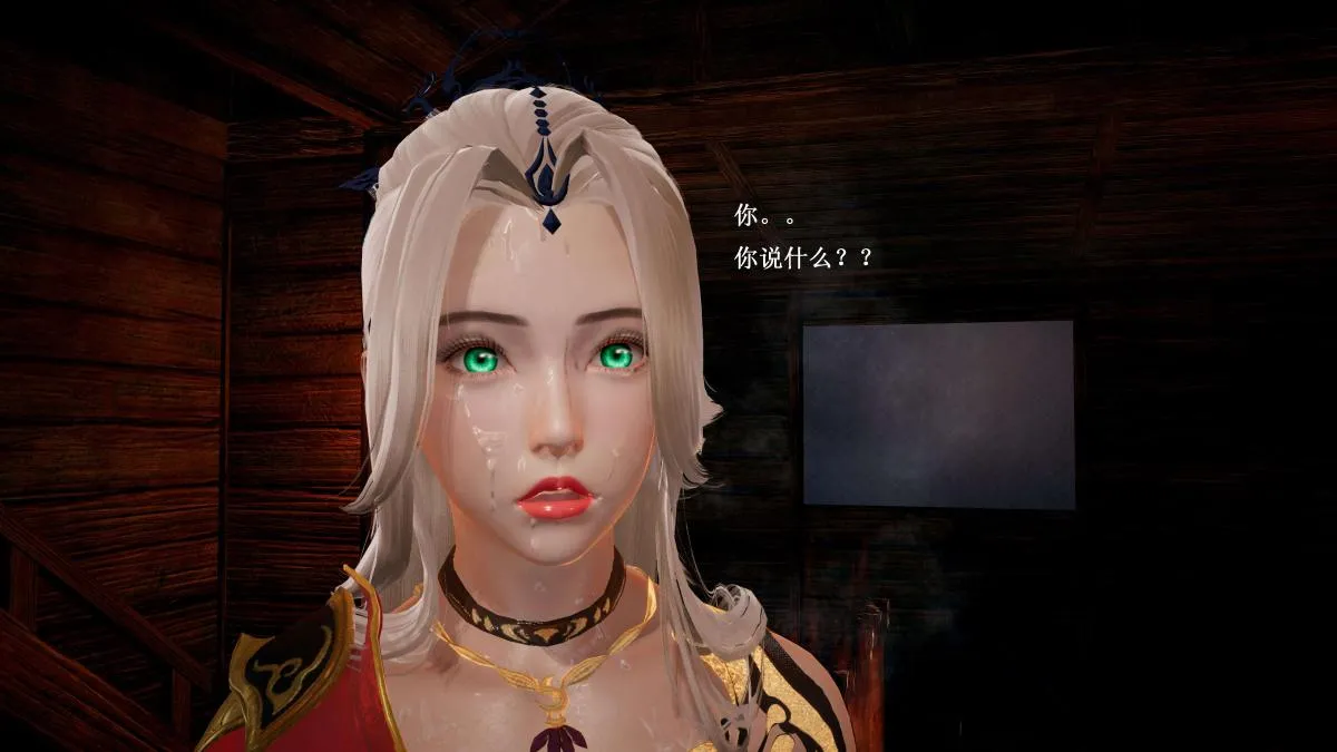 [3D]神官 第1季 01-07(完)[无码版] - 第5话 - page 153