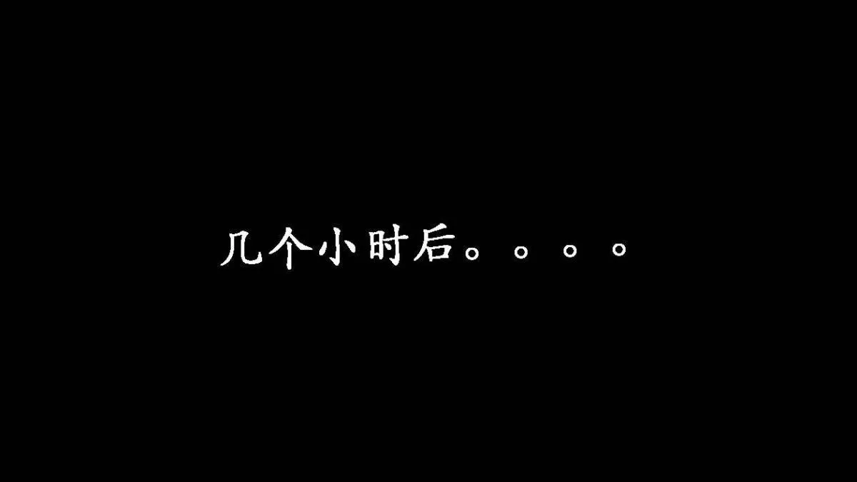 [3D]神官 第1季 01-07(完)[无码版] - 第5话 - page 193