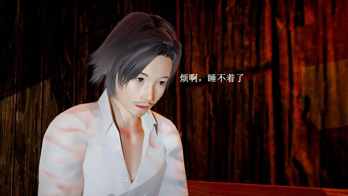 [3D]神官 第1季 01-07(完)[无码版] - 第6话 - page 5