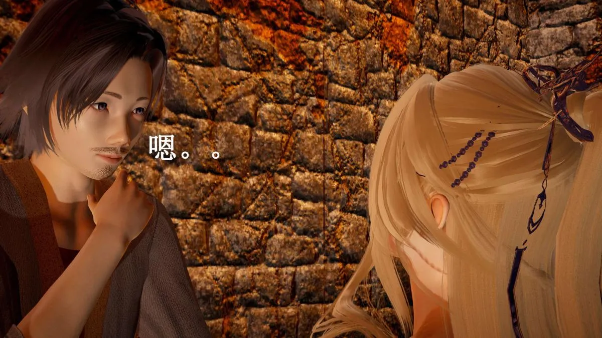 [3D]神官 第1季 01-07(完)[无码版] - 第6话 - page 43