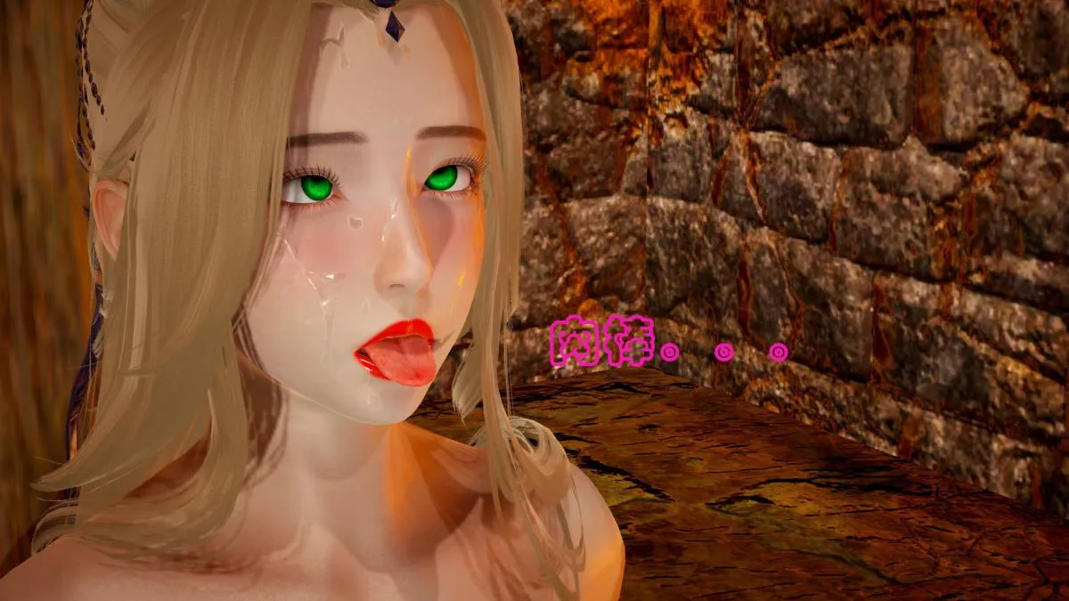 [3D]神官 第1季 01-07(完)[无码版] - 第6话 - page 44