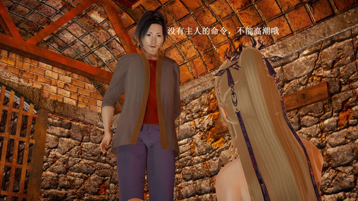 [3D]神官 第1季 01-07(完)[无码版] - 第6话 - page 64