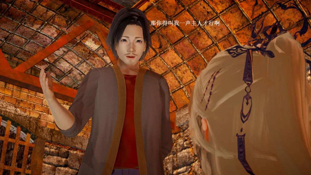 [3D]神官 第1季 01-07(完)[无码版] - 第6话 - page 70