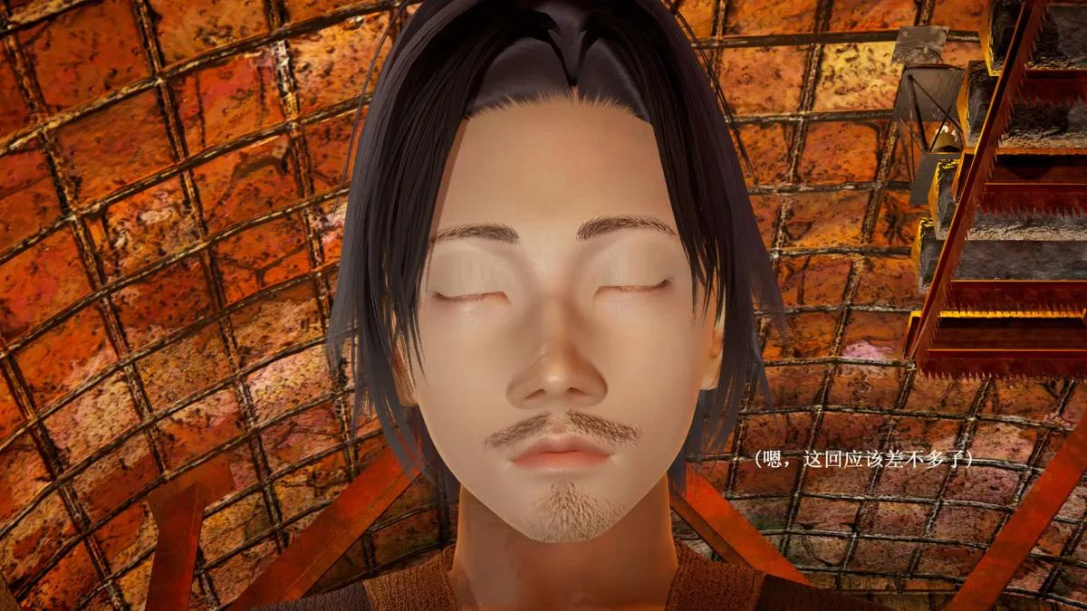 [3D]神官 第1季 01-07(完)[无码版] - 第6话 - page 80