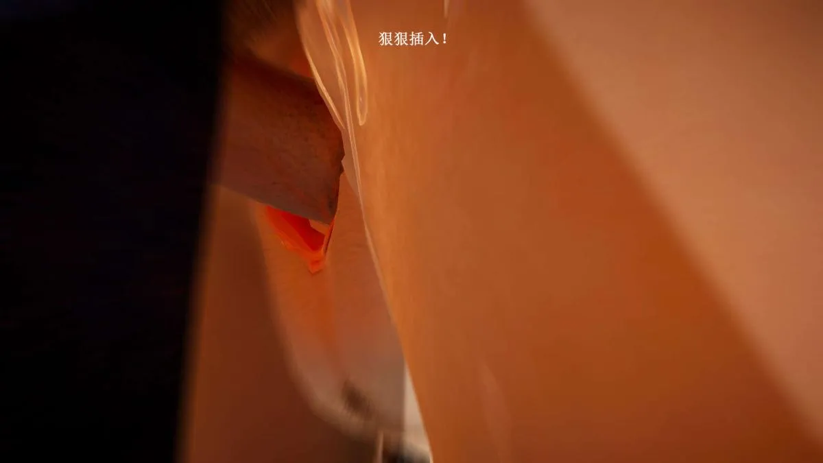 [3D]神官 第1季 01-07(完)[无码版] - 第6话 - page 106