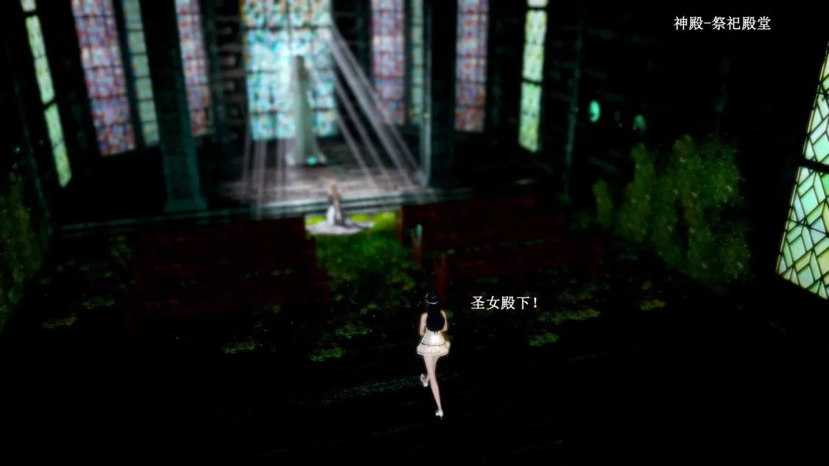 [3D]神官 第1季 01-07(完)[无码版] - 第6话 - page 133