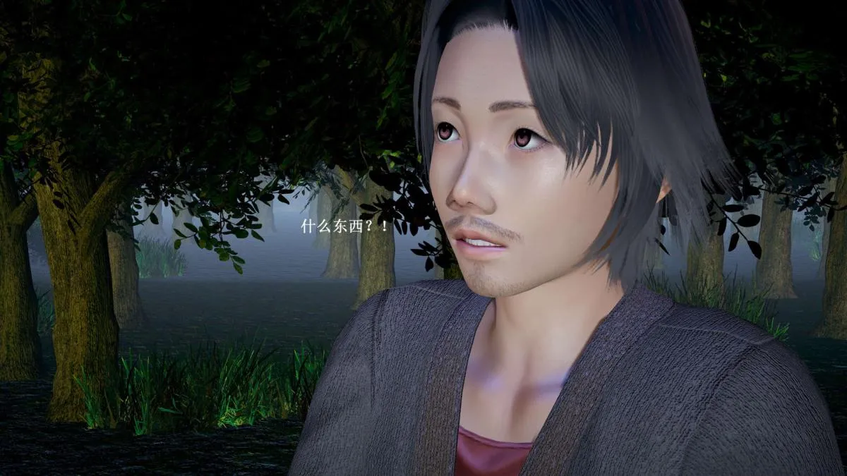 [3D]神官 第1季 01-07(完)[无码版] - 第6话 - page 145