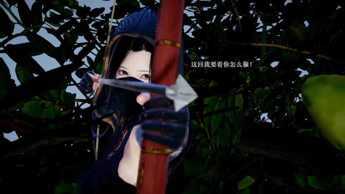 [3D]神官 第1季 01-07(完)[无码版] - 第6话 - page 149