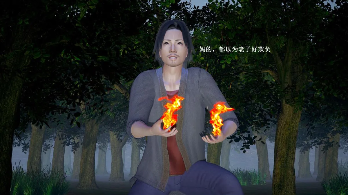 [3D]神官 第1季 01-07(完)[无码版] - 第6话 - page 151