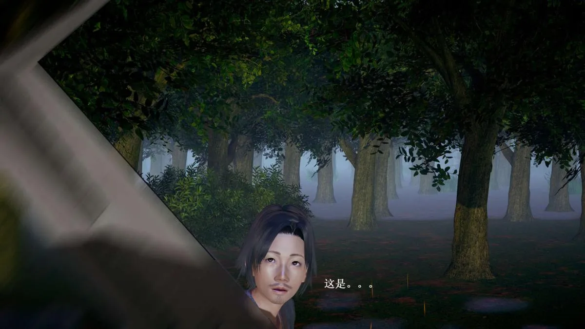 [3D]神官 第1季 01-07(完)[无码版] - 第6话 - page 153