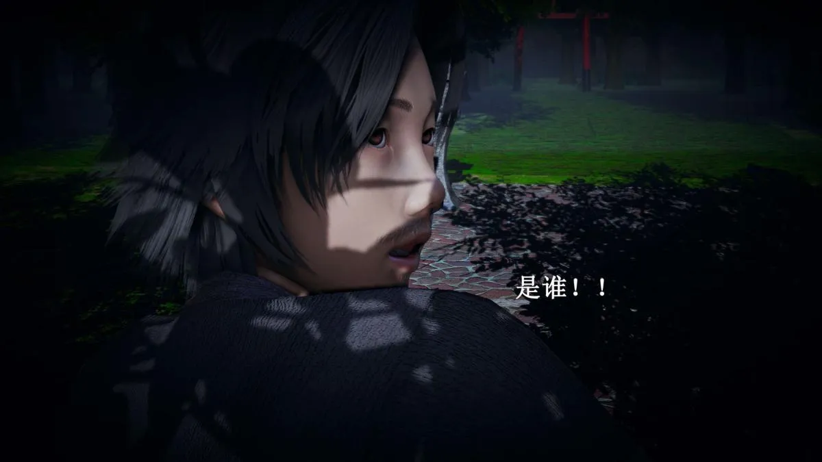 [3D]神官 第1季 01-07(完)[无码版] - 第6话 - page 154