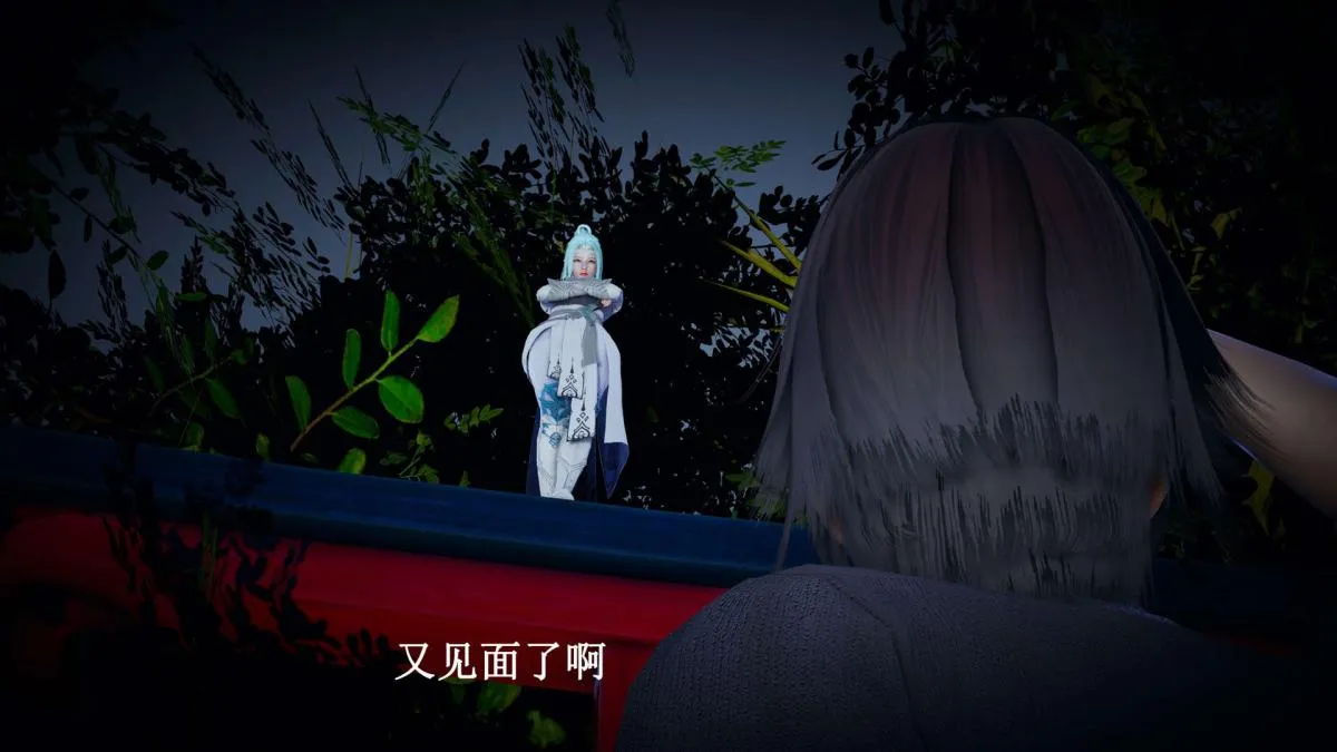 [3D]神官 第1季 01-07(完)[无码版] - 第6话 - page 162