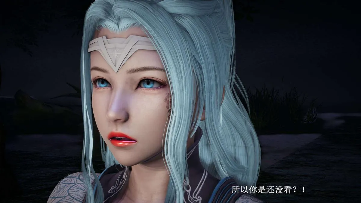 [3D]神官 第1季 01-07(完)[无码版] - 第6话 - page 168