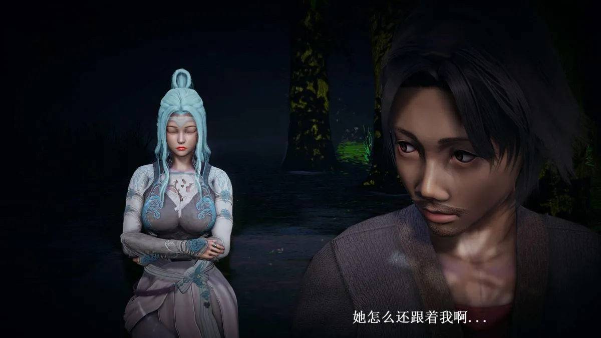 [3D]神官 第1季 01-07(完)[无码版] - 第6话 - page 174