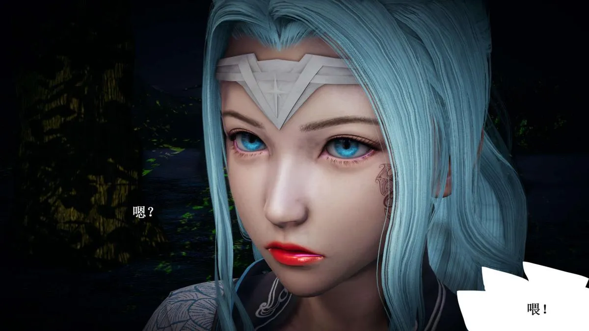 [3D]神官 第1季 01-07(完)[无码版] - 第6话 - page 178