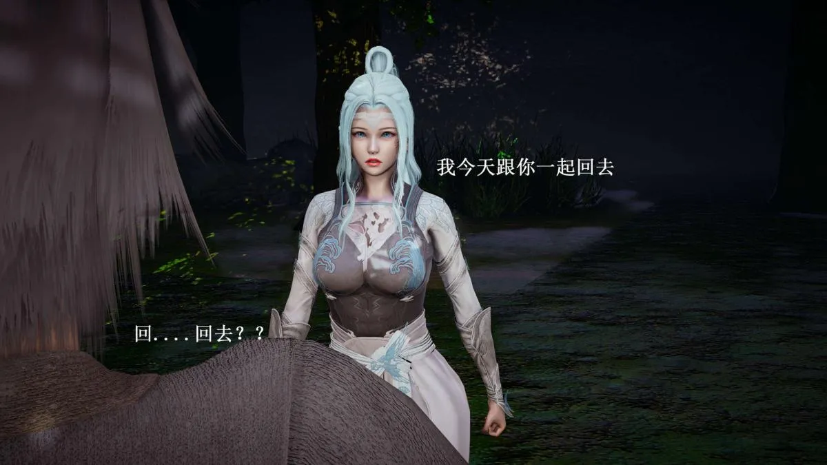 [3D]神官 第1季 01-07(完)[无码版] - 第6话 - page 179