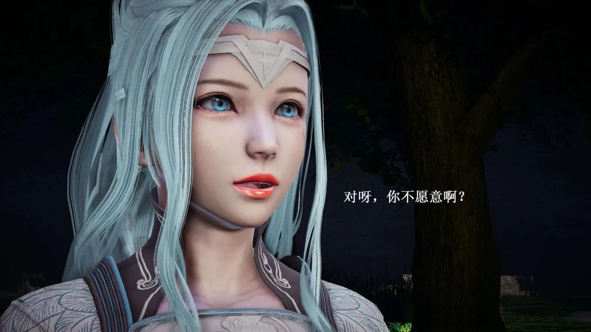 [3D]神官 第1季 01-07(完)[无码版] - 第6话 - page 180
