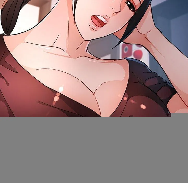 脱轨关系 - 第46話 - page 5