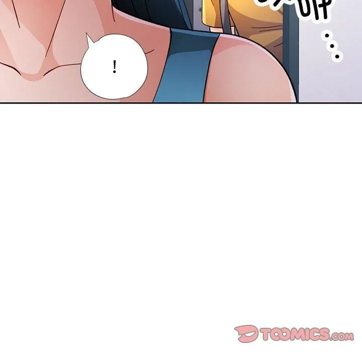 脱轨关系 - 第46話 - page 39