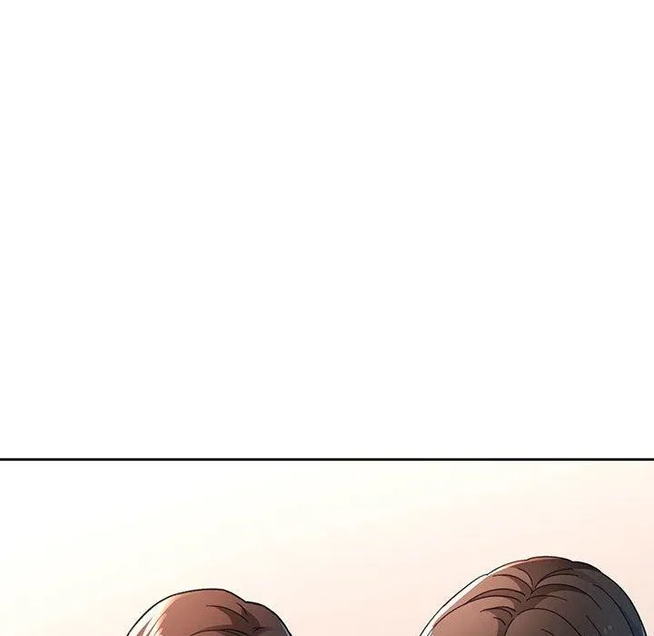 脱轨关系 - 第46話 - page 71