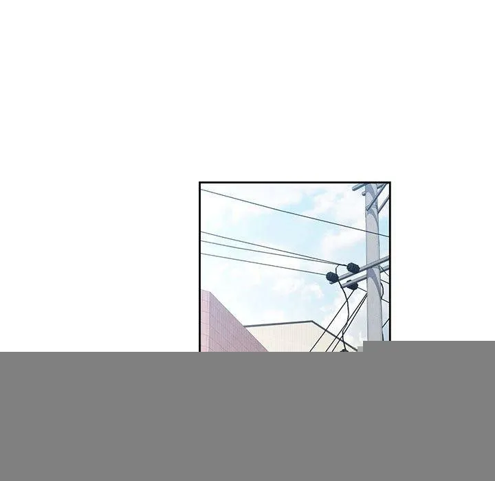 脱轨关系 - 第46話 - page 113