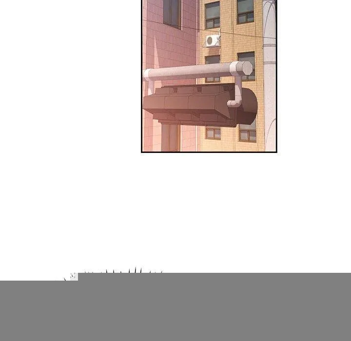 脱轨关系 - 第46話 - page 114