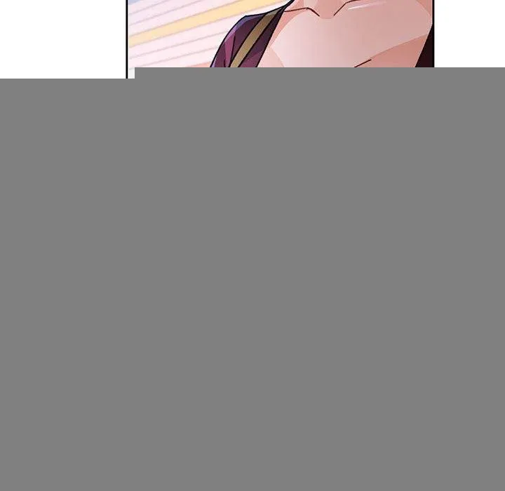 脱轨关系 - 第46話 - page 123