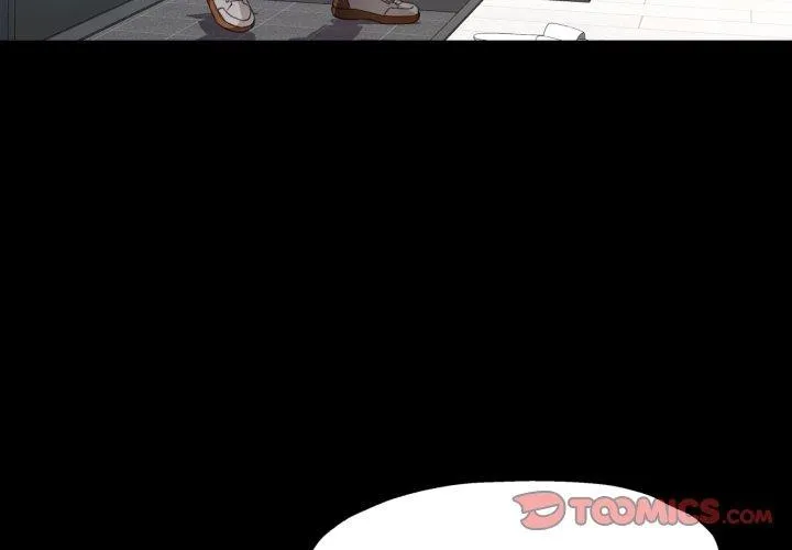脱轨关系 - 第57話 - page 3