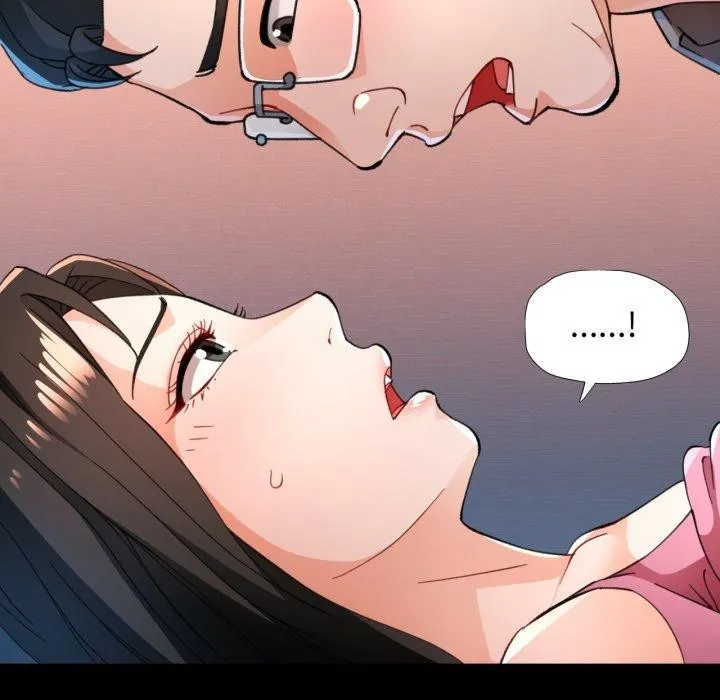 脱轨关系 - 第57話 - page 86