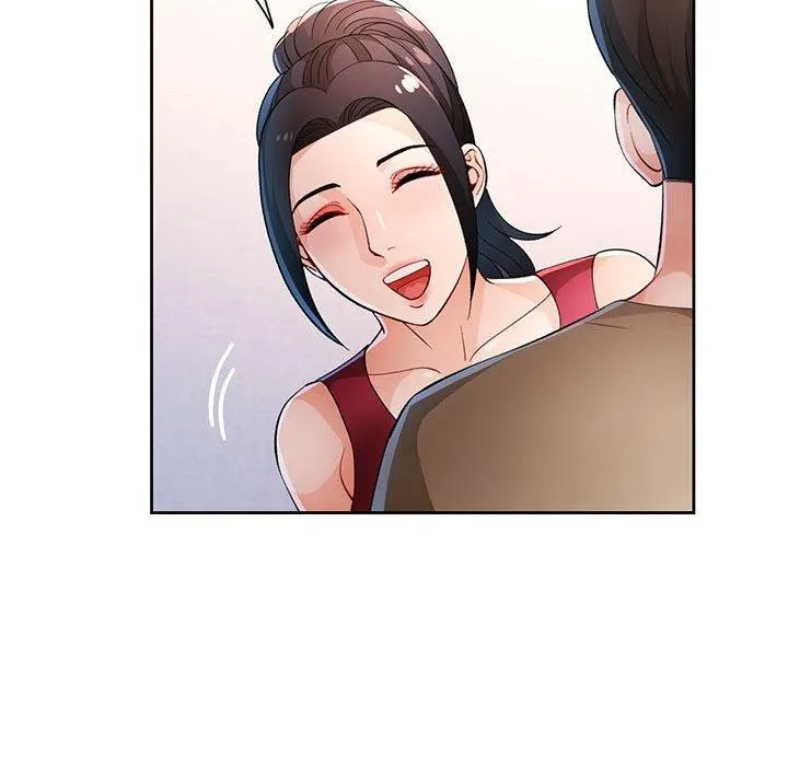脱轨关系 - 第39話 - page 47